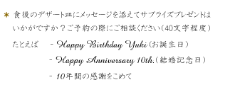 �f�b�Z�[��