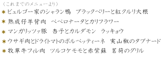 ���C���f�B�b�V��