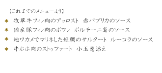 ���C���f�B�b�V��