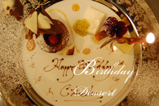 �o�[�X�f�[�f�b�Z�[��