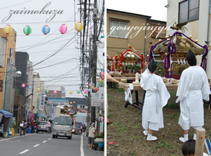 �܏��_�Б���