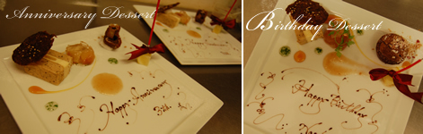 �T�v���C�Y�f�b�Z�[��