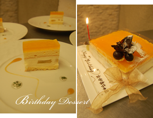 �p�C���ƃI�����W�̃P�[�L