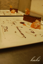 ���Y�`�ƃ`���R���[�g�bDinner