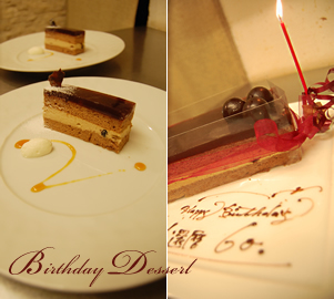 �ԃ��C���ƃG�X�v���\�b�җ�j