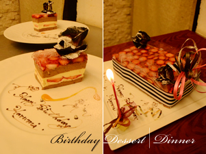 �T�v���C�Y�f�b�Z�[���bDinner